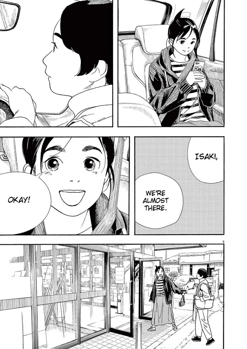 Kimi wa Houkago Insomnia Chapter 86 page 9