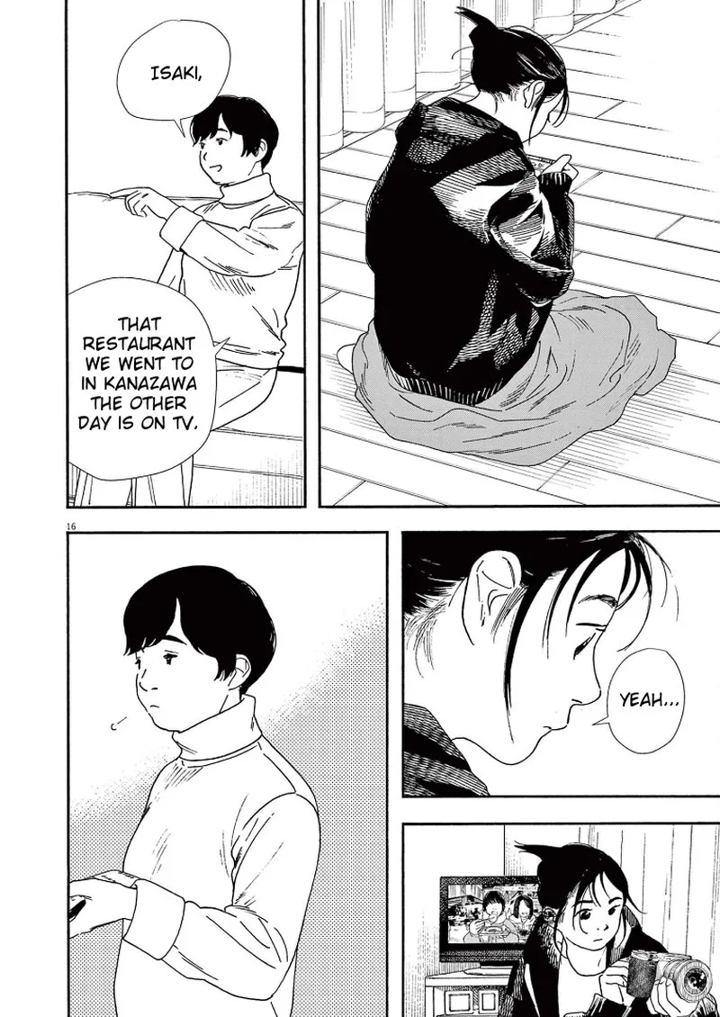Kimi wa Houkago Insomnia Chapter 86 page 16