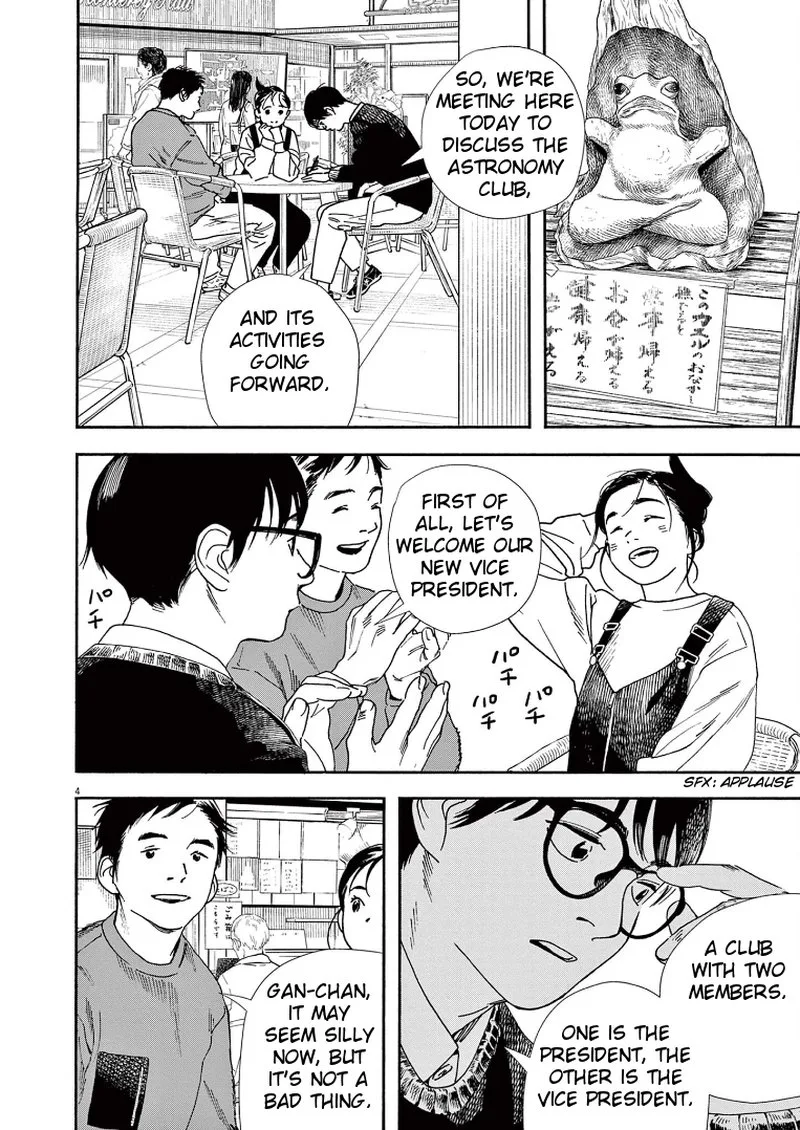 Kimi wa Houkago Insomnia Chapter 86 page 4