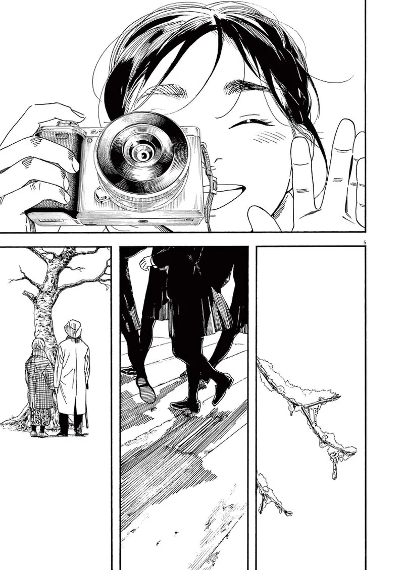Kimi wa Houkago Insomnia Chapter 87 page 5