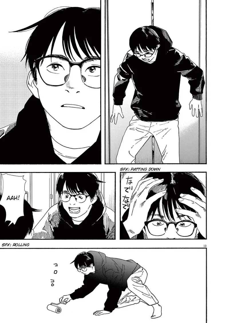 Kimi wa Houkago Insomnia Chapter 87 page 12