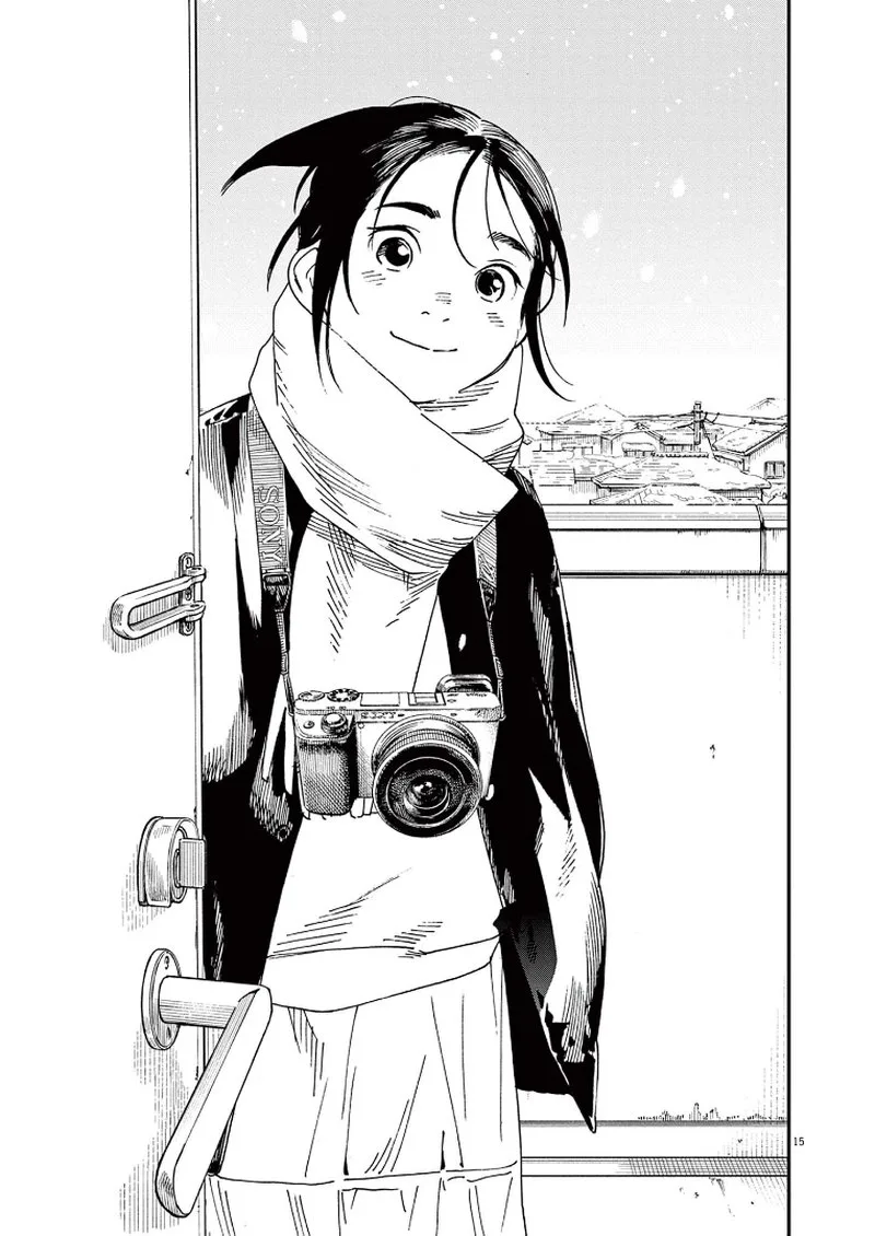 Kimi wa Houkago Insomnia Chapter 87 page 14