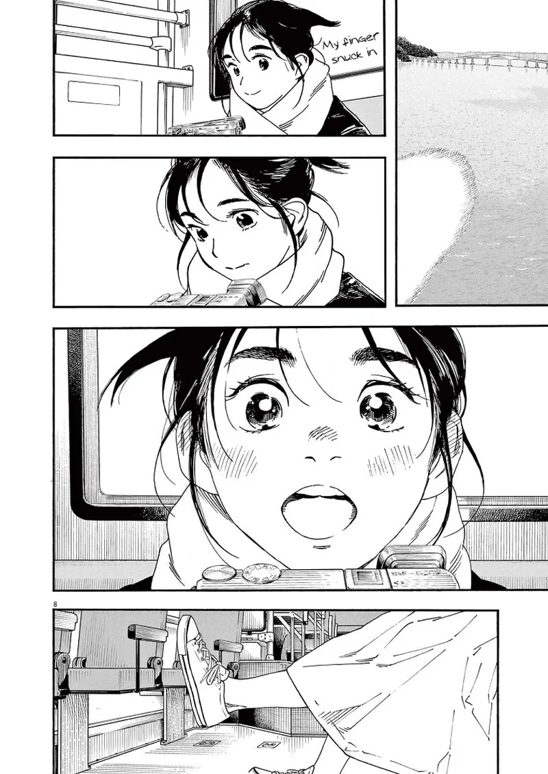Kimi wa Houkago Insomnia Chapter 87 page 7