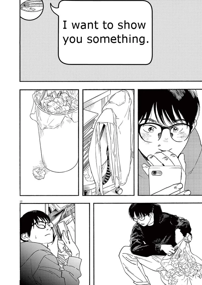 Kimi wa Houkago Insomnia Chapter 87 page 11