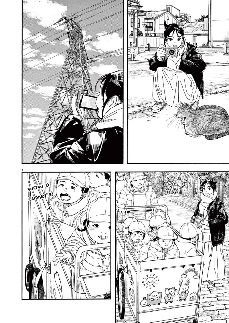 Kimi wa Houkago Insomnia Chapter 87 page 4