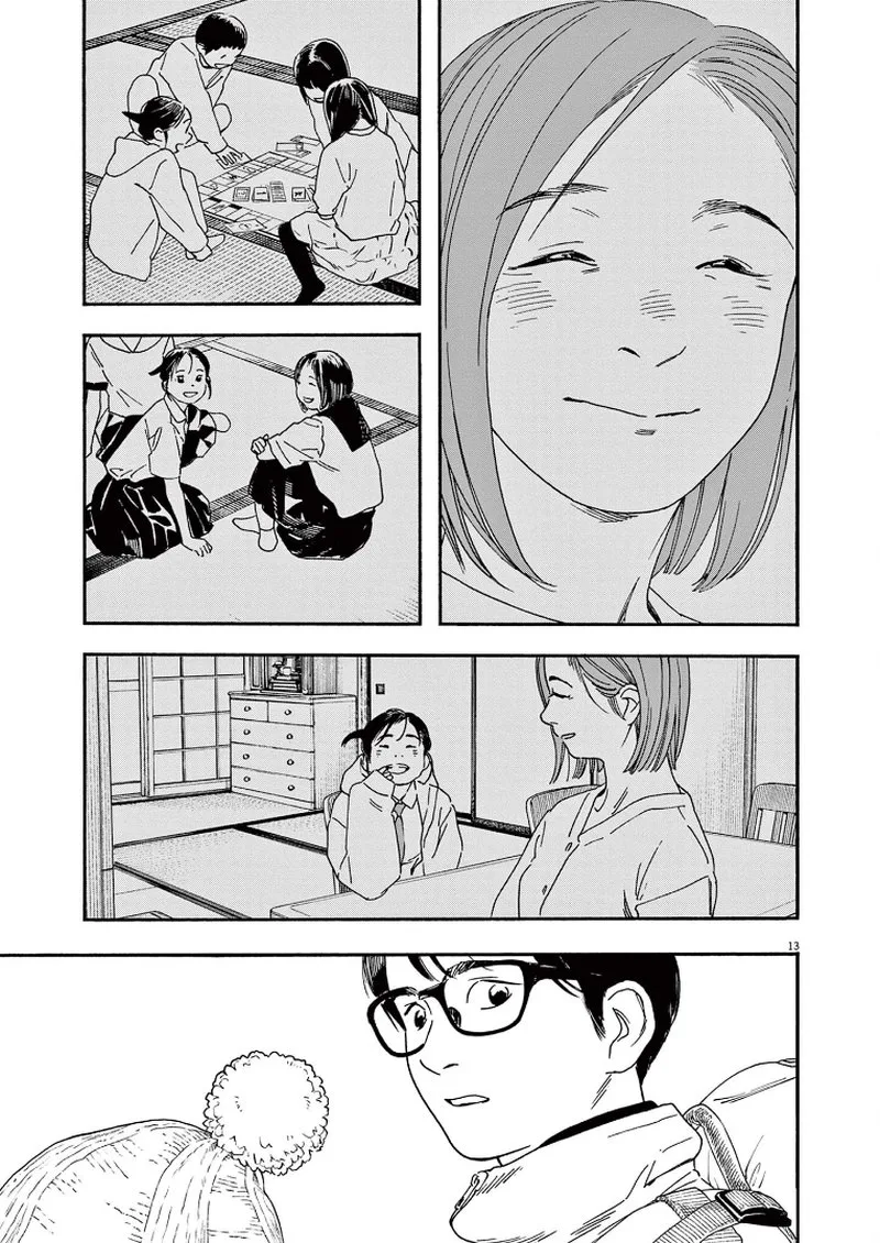 Kimi wa Houkago Insomnia Chapter 88 page 13