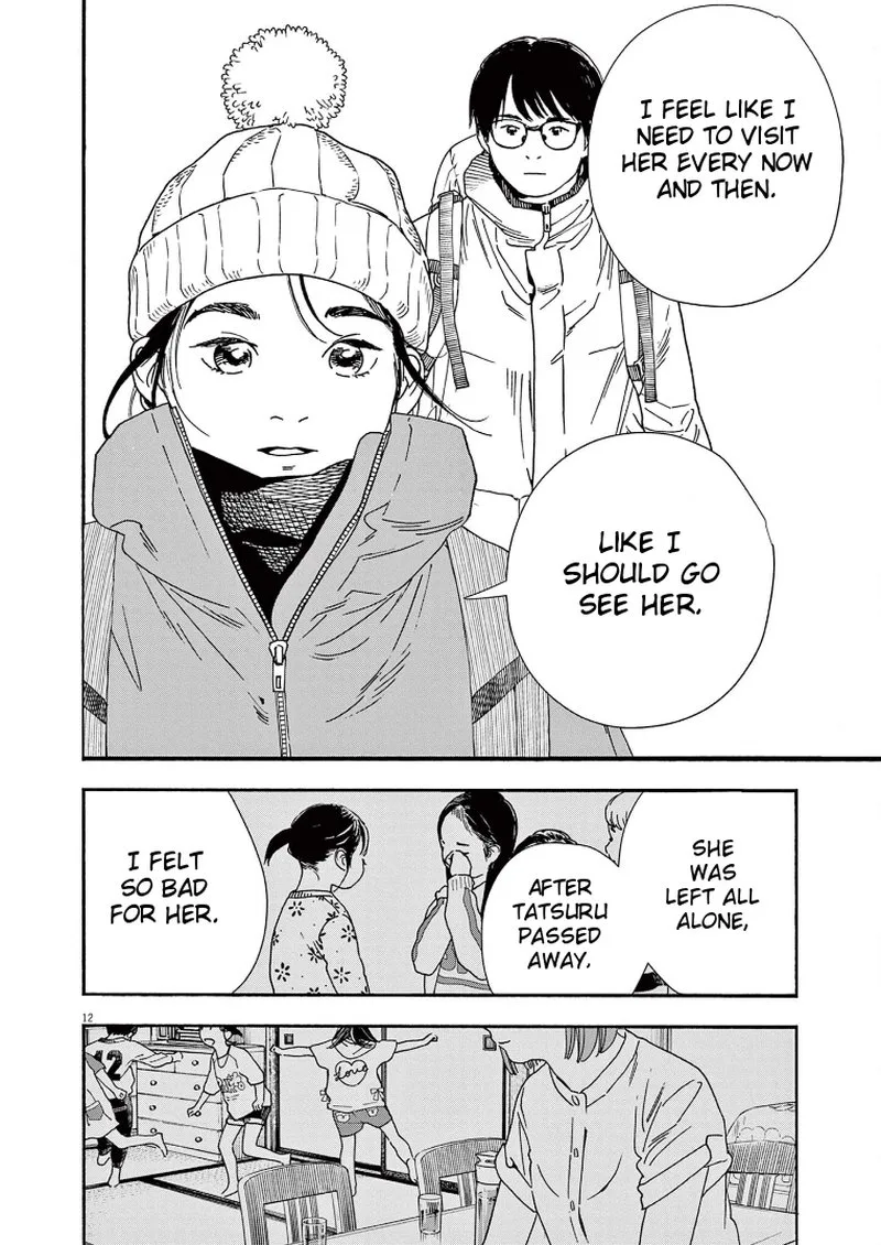Kimi wa Houkago Insomnia Chapter 88 page 12