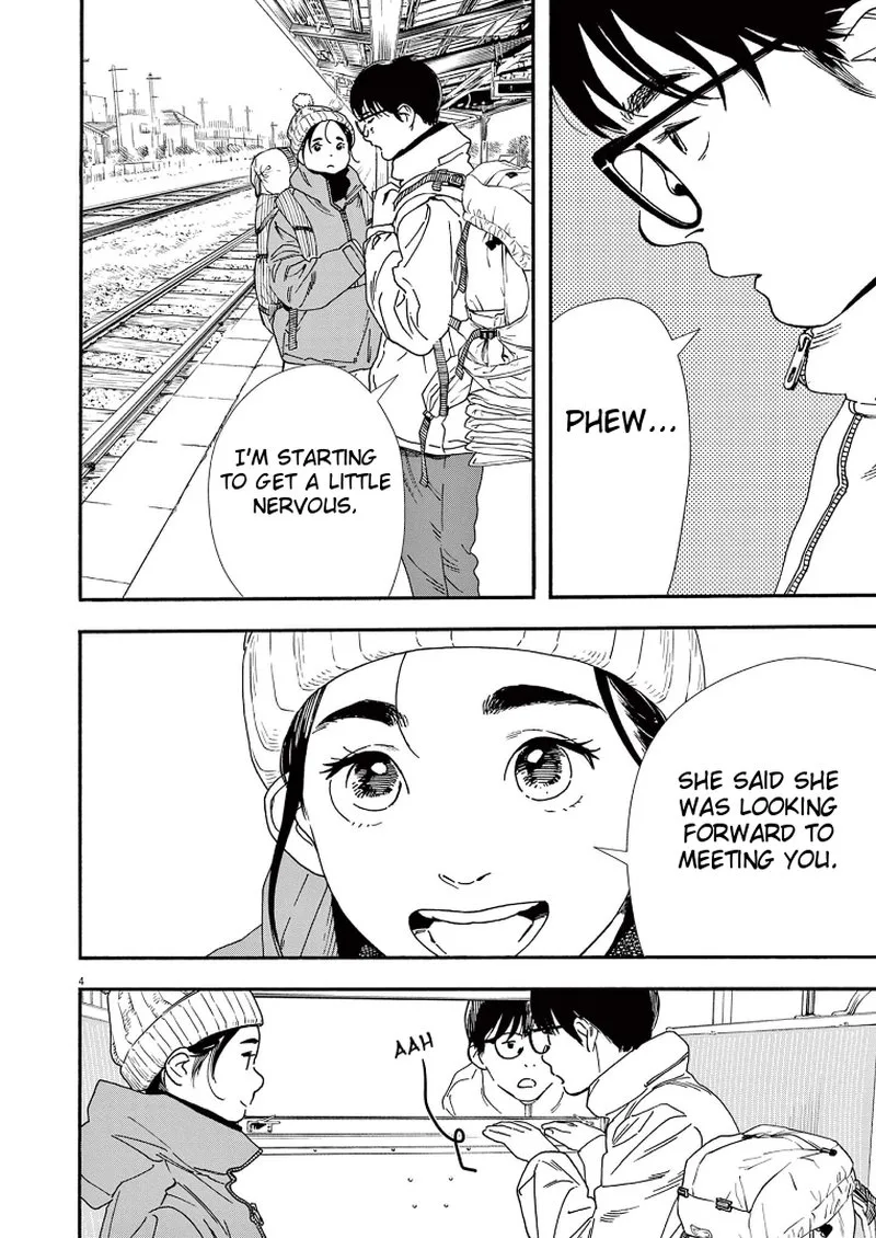 Kimi wa Houkago Insomnia Chapter 88 page 4