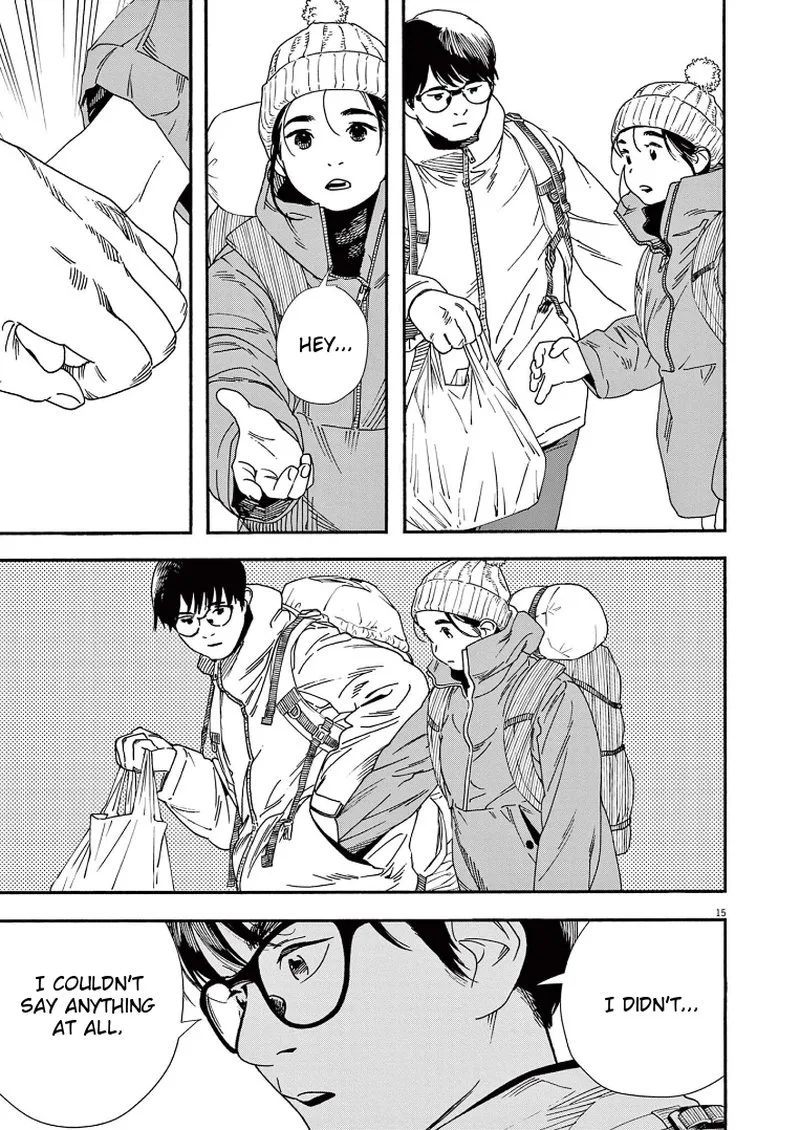 Kimi wa Houkago Insomnia Chapter 88 page 15