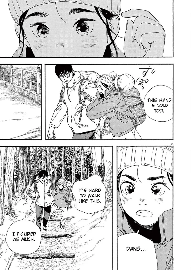 Kimi wa Houkago Insomnia Chapter 88 page 17