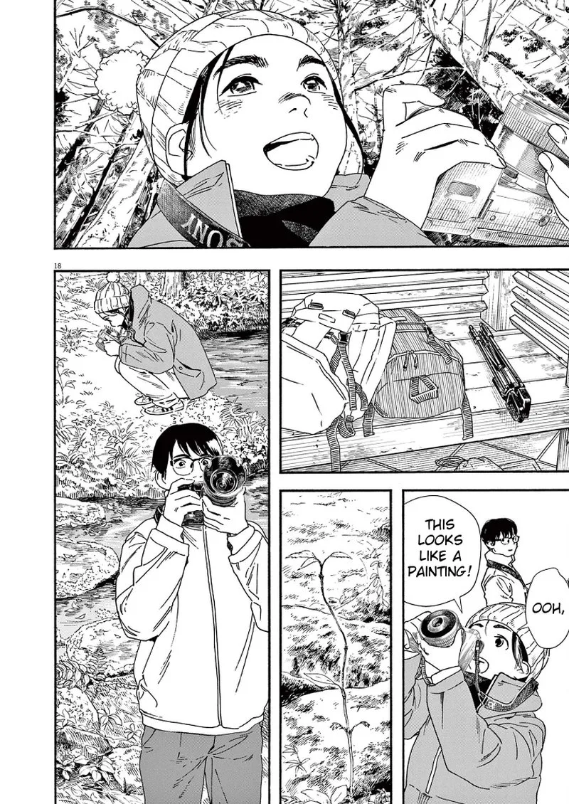 Kimi wa Houkago Insomnia Chapter 88 page 18