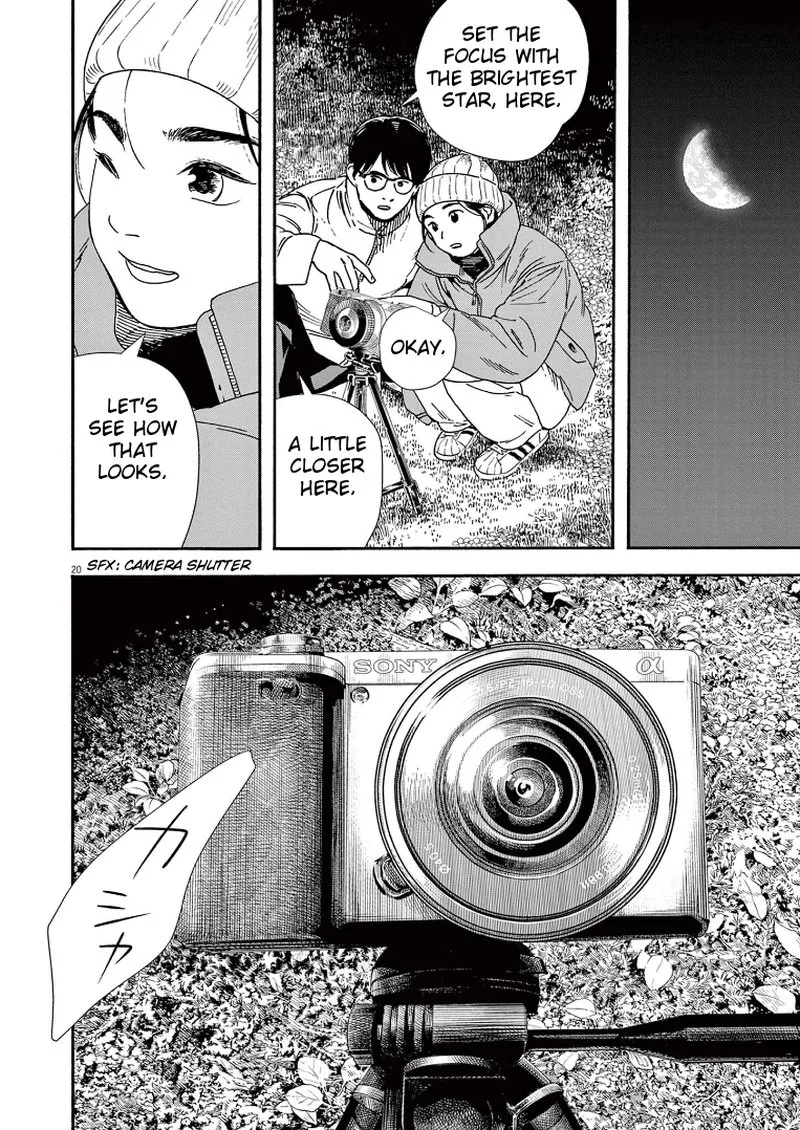 Kimi wa Houkago Insomnia Chapter 88 page 20