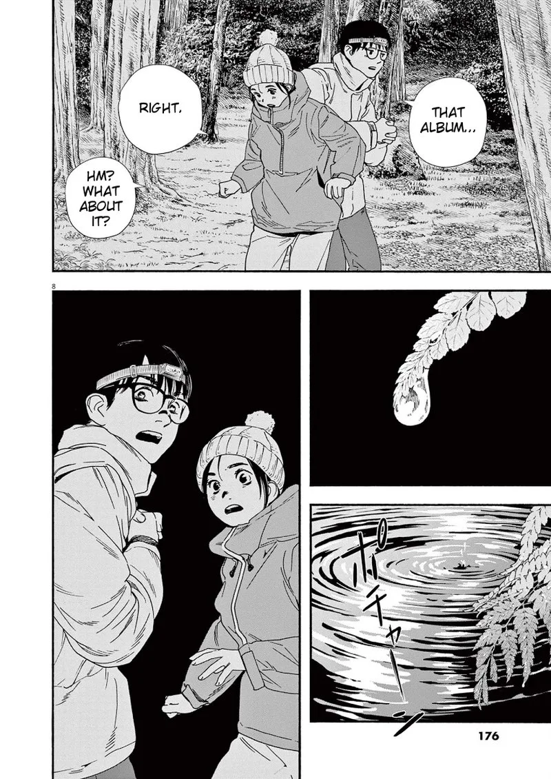 Kimi wa Houkago Insomnia Chapter 89 page 8
