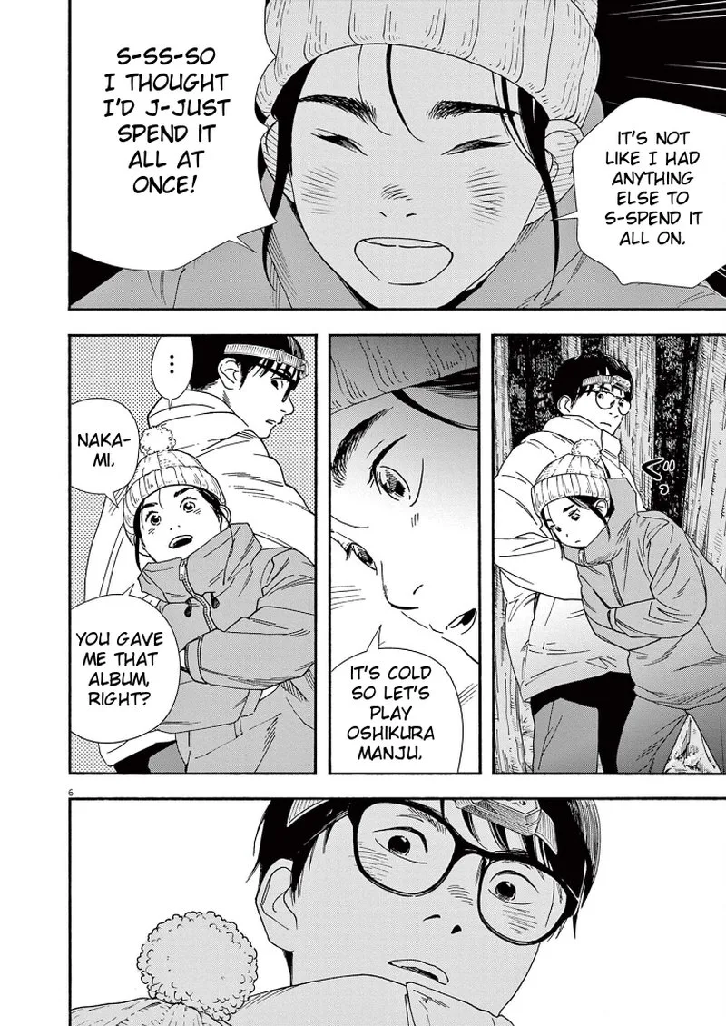 Kimi wa Houkago Insomnia Chapter 89 page 6