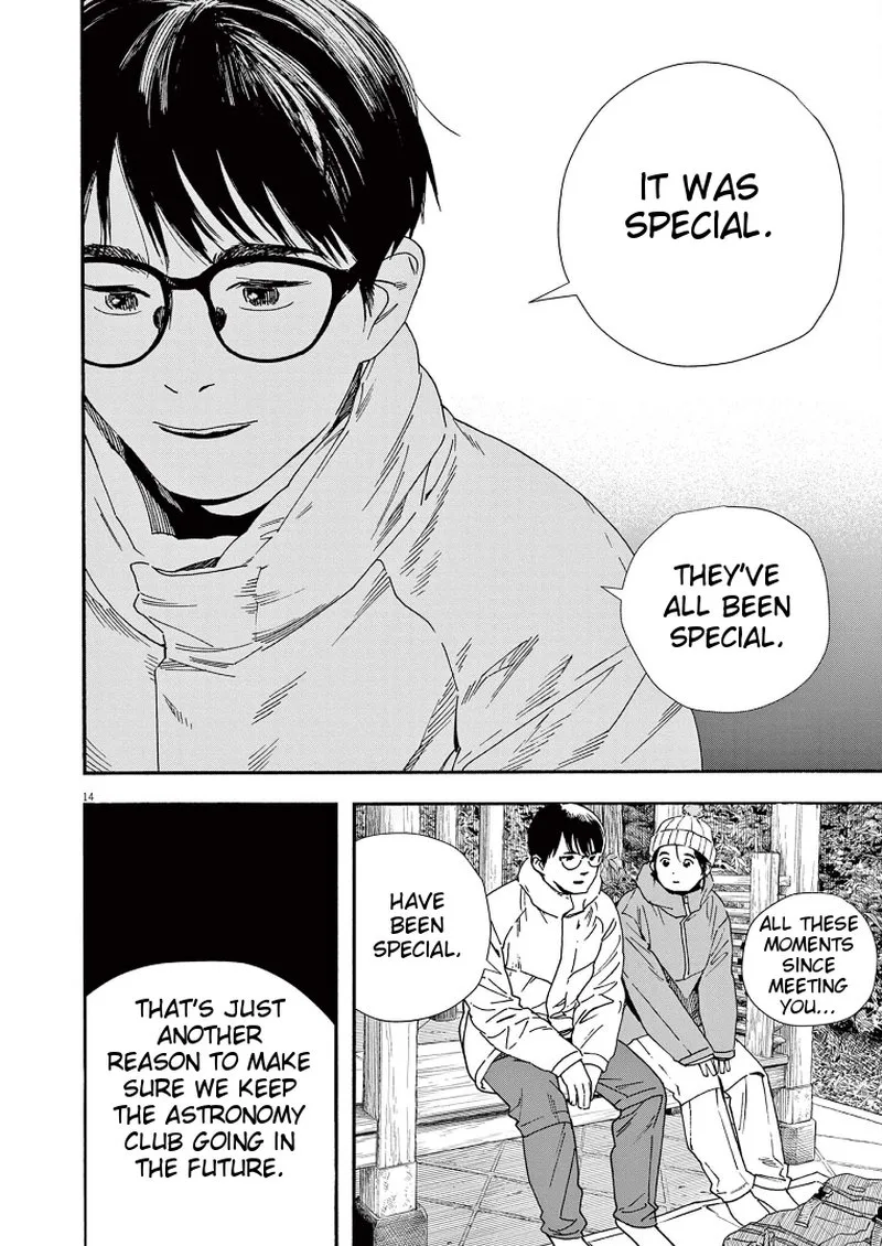 Kimi wa Houkago Insomnia Chapter 89 page 14