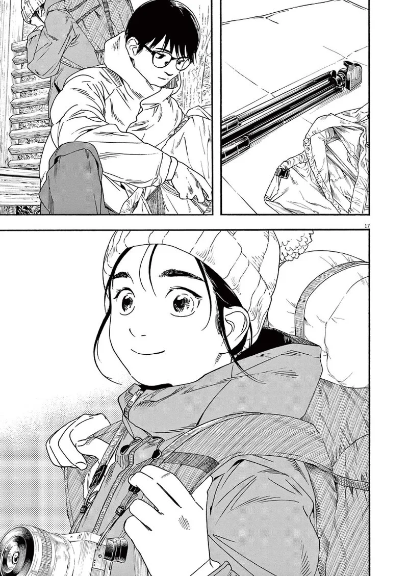 Kimi wa Houkago Insomnia Chapter 89 page 17