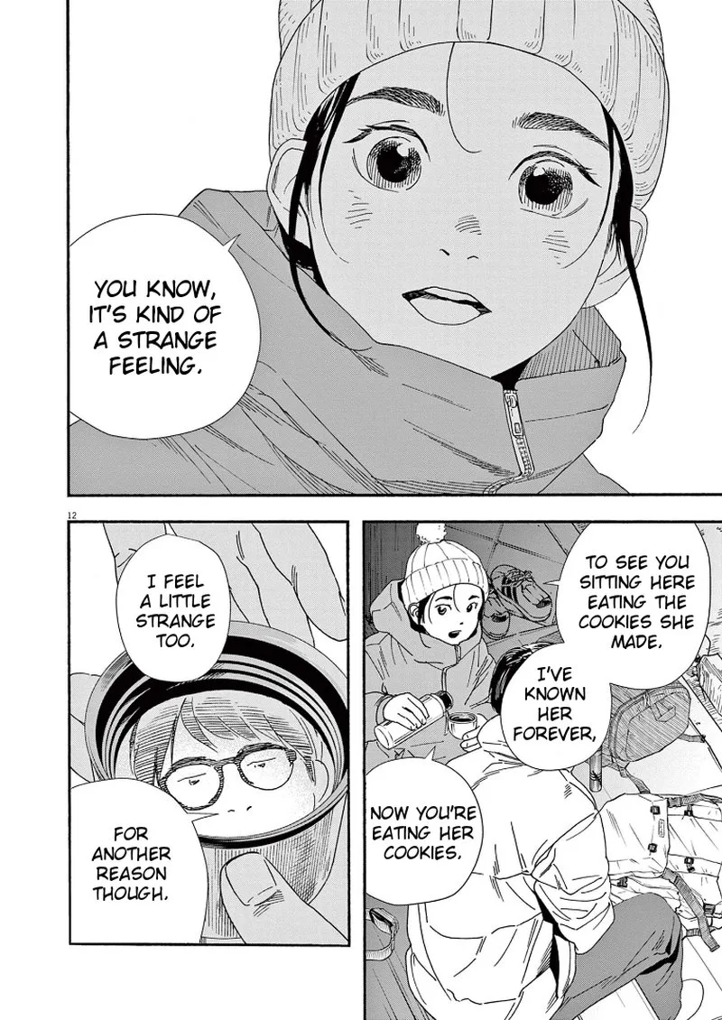 Kimi wa Houkago Insomnia Chapter 89 page 12