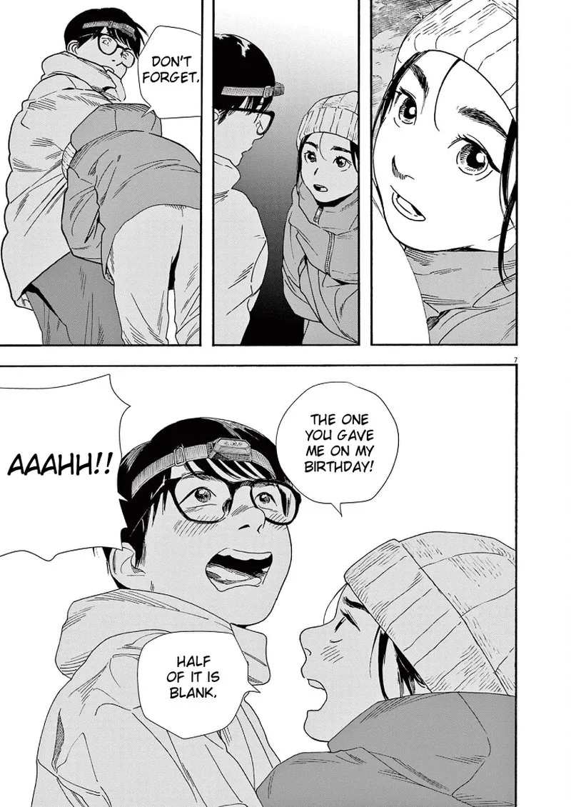 Kimi wa Houkago Insomnia Chapter 89 page 7