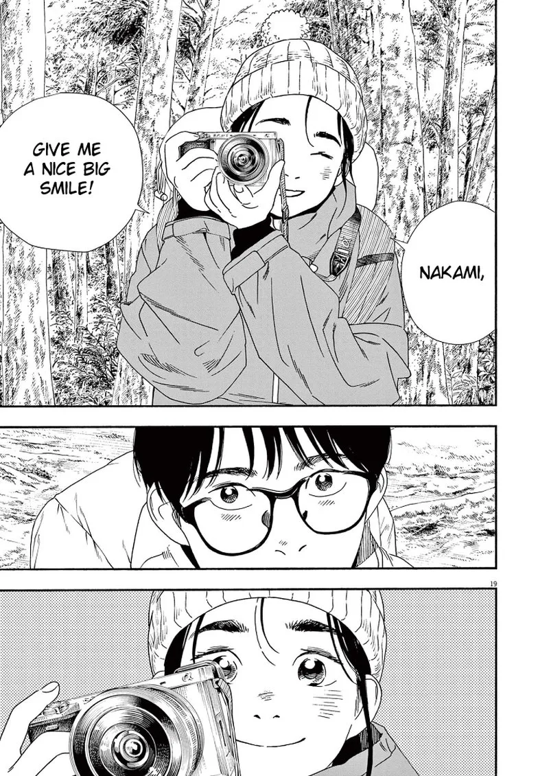 Kimi wa Houkago Insomnia Chapter 89 page 19