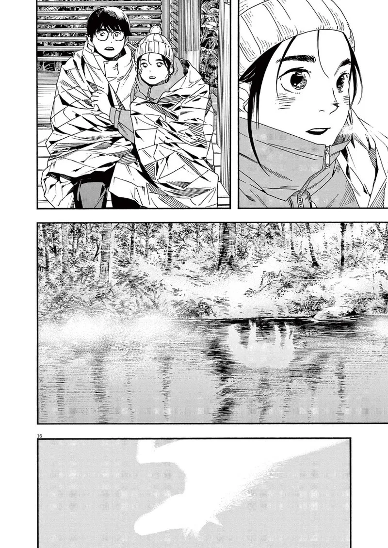 Kimi wa Houkago Insomnia Chapter 89 page 16