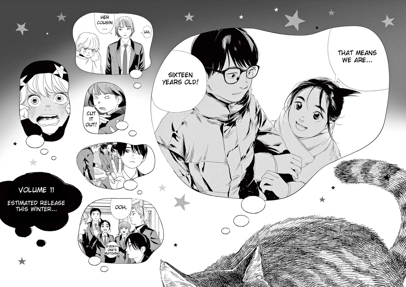 Kimi wa Houkago Insomnia Chapter 89 page 22