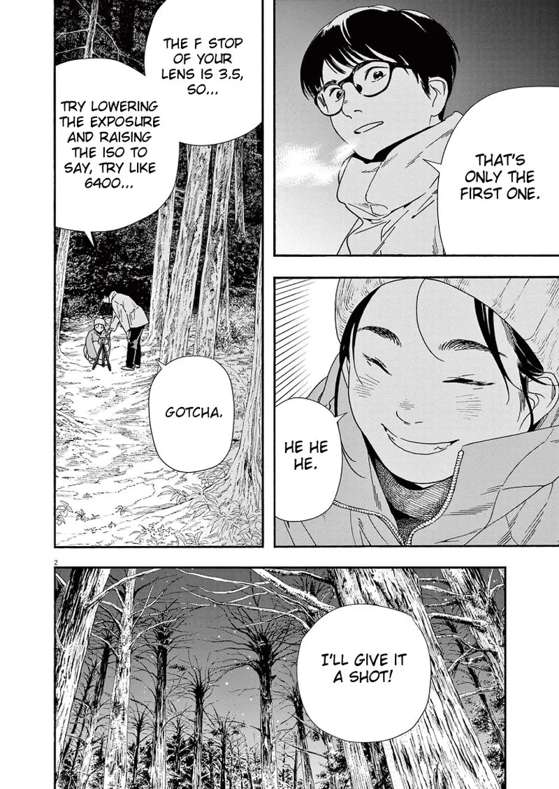 Kimi wa Houkago Insomnia Chapter 89 page 2