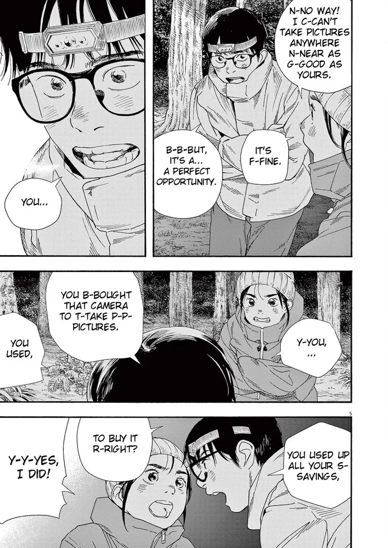 Kimi wa Houkago Insomnia Chapter 89 page 5