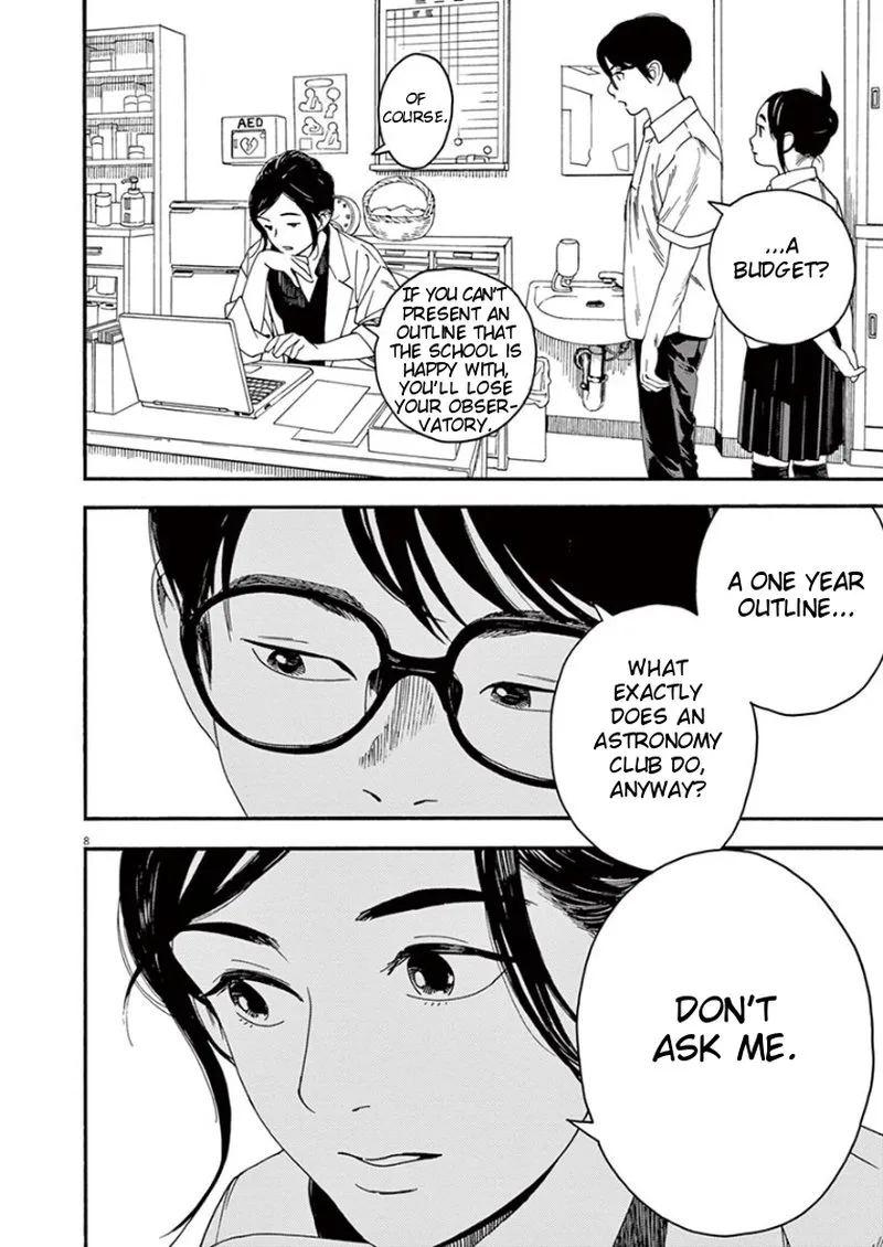 Kimi wa Houkago Insomnia Chapter 9 page 11