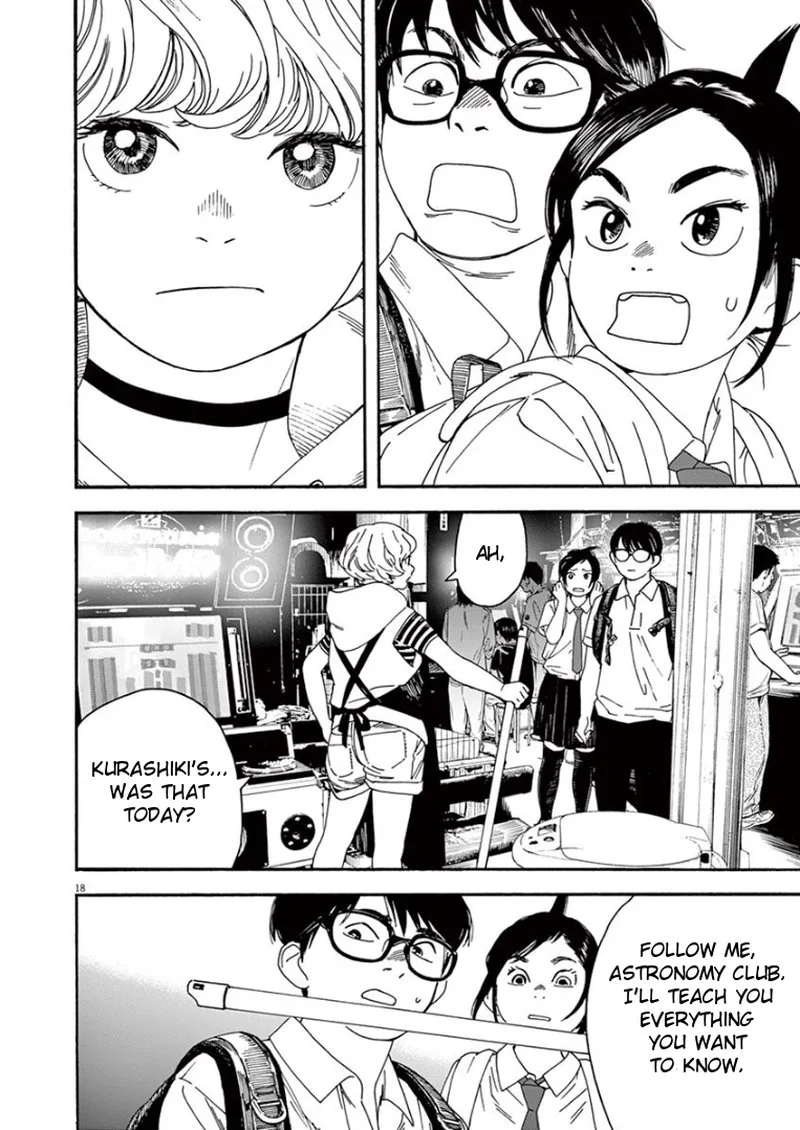 Kimi wa Houkago Insomnia Chapter 9 page 20