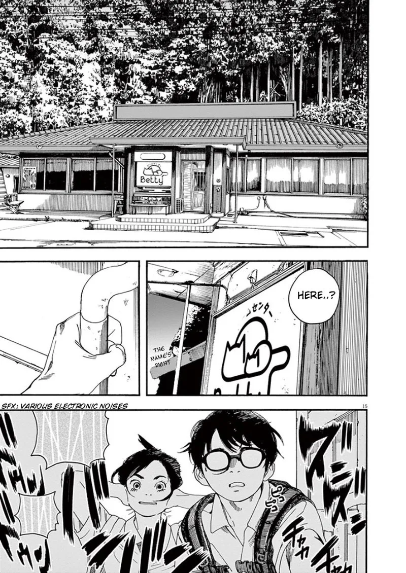 Kimi wa Houkago Insomnia Chapter 9 page 17