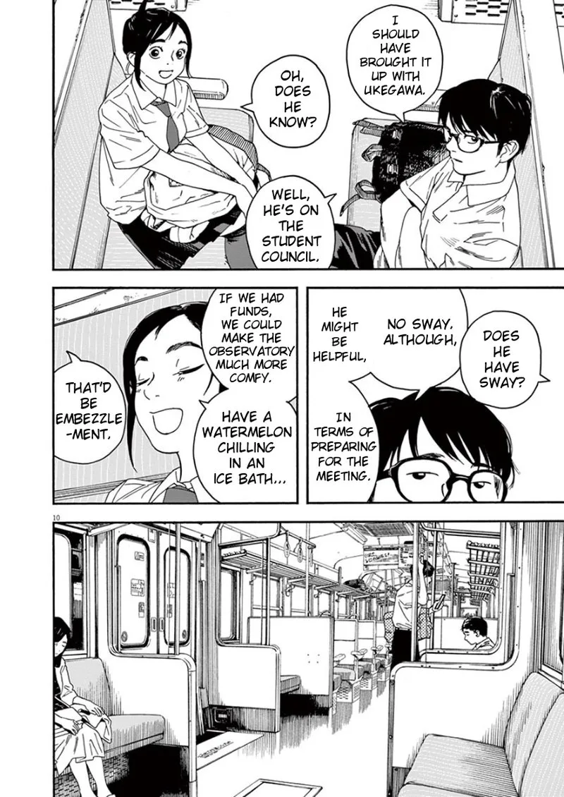 Kimi wa Houkago Insomnia Chapter 9 page 13