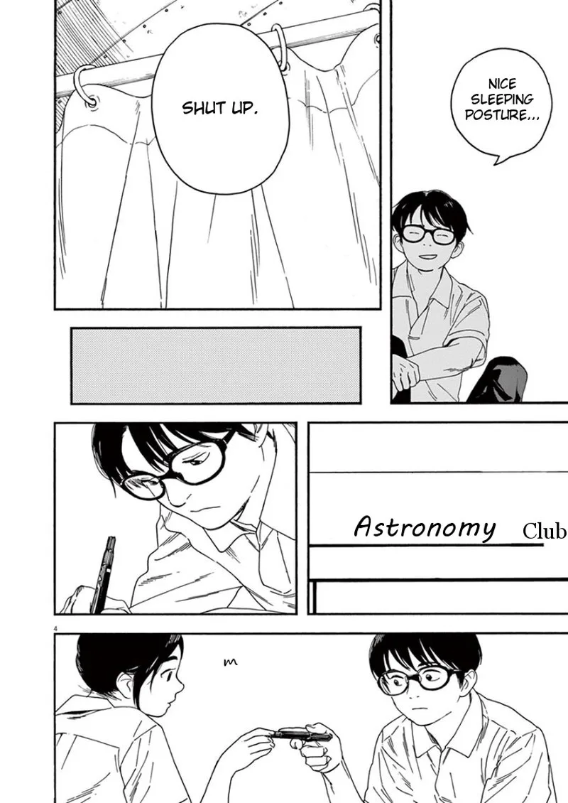 Kimi wa Houkago Insomnia Chapter 9 page 7