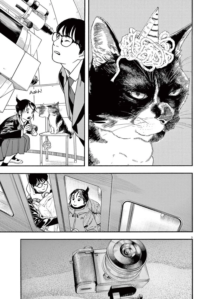 Kimi wa Houkago Insomnia Chapter 90 page 6