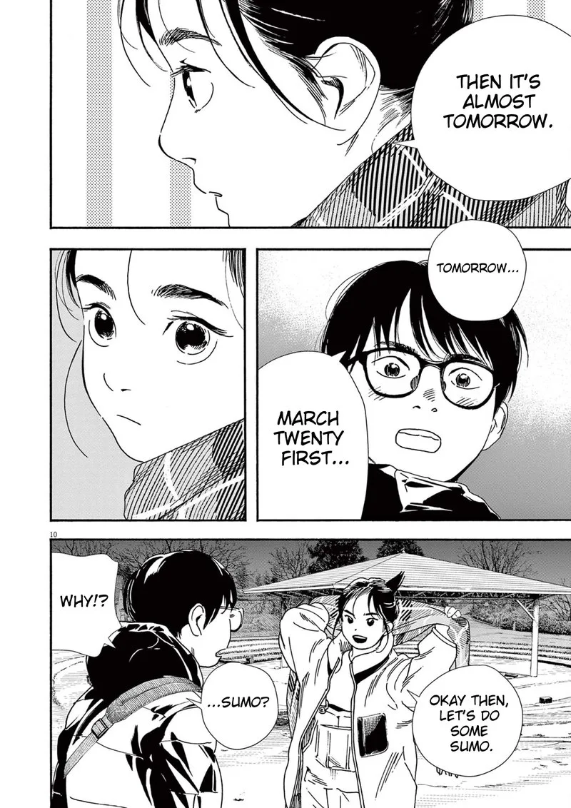 Kimi wa Houkago Insomnia Chapter 90 page 13