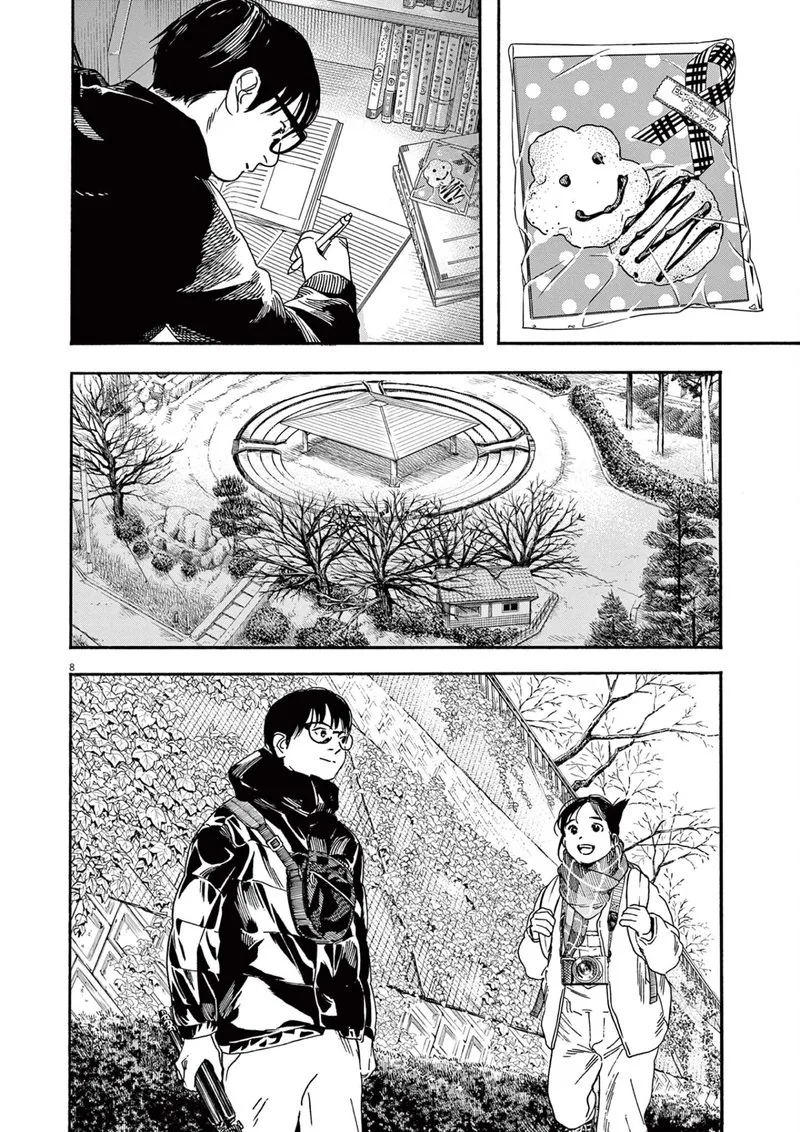 Kimi wa Houkago Insomnia Chapter 90 page 11