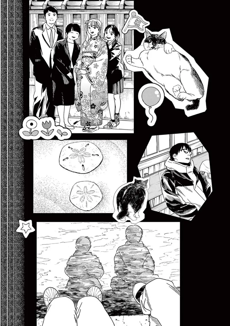 Kimi wa Houkago Insomnia Chapter 90 page 8