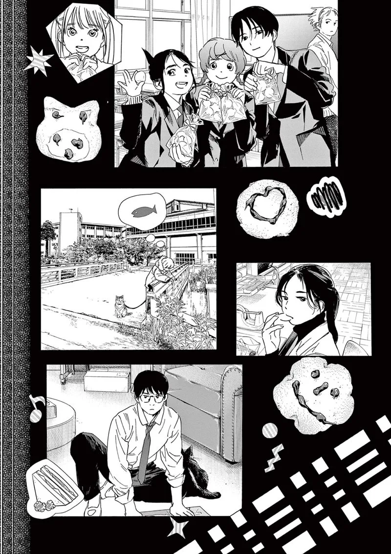 Kimi wa Houkago Insomnia Chapter 90 page 10