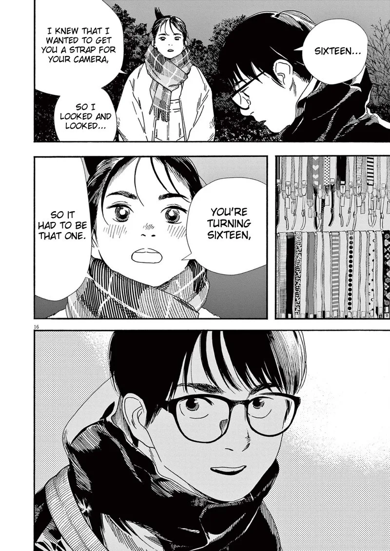 Kimi wa Houkago Insomnia Chapter 90 page 19