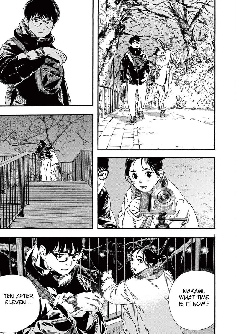 Kimi wa Houkago Insomnia Chapter 90 page 12