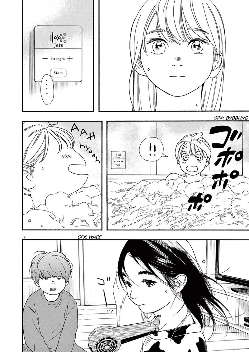 Kimi wa Houkago Insomnia Chapter 91 page 12