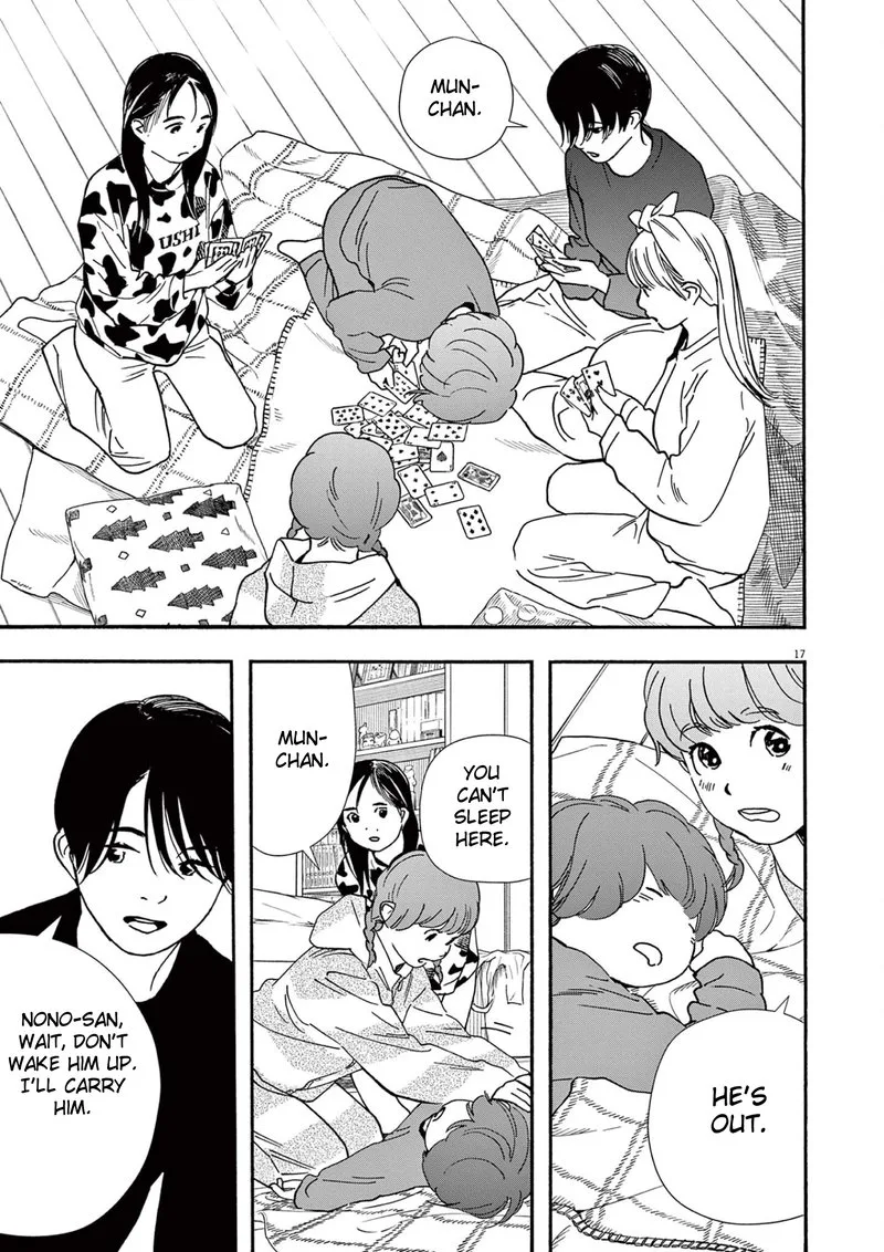 Kimi wa Houkago Insomnia Chapter 91 page 17