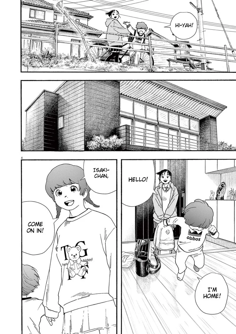 Kimi wa Houkago Insomnia Chapter 91 page 4