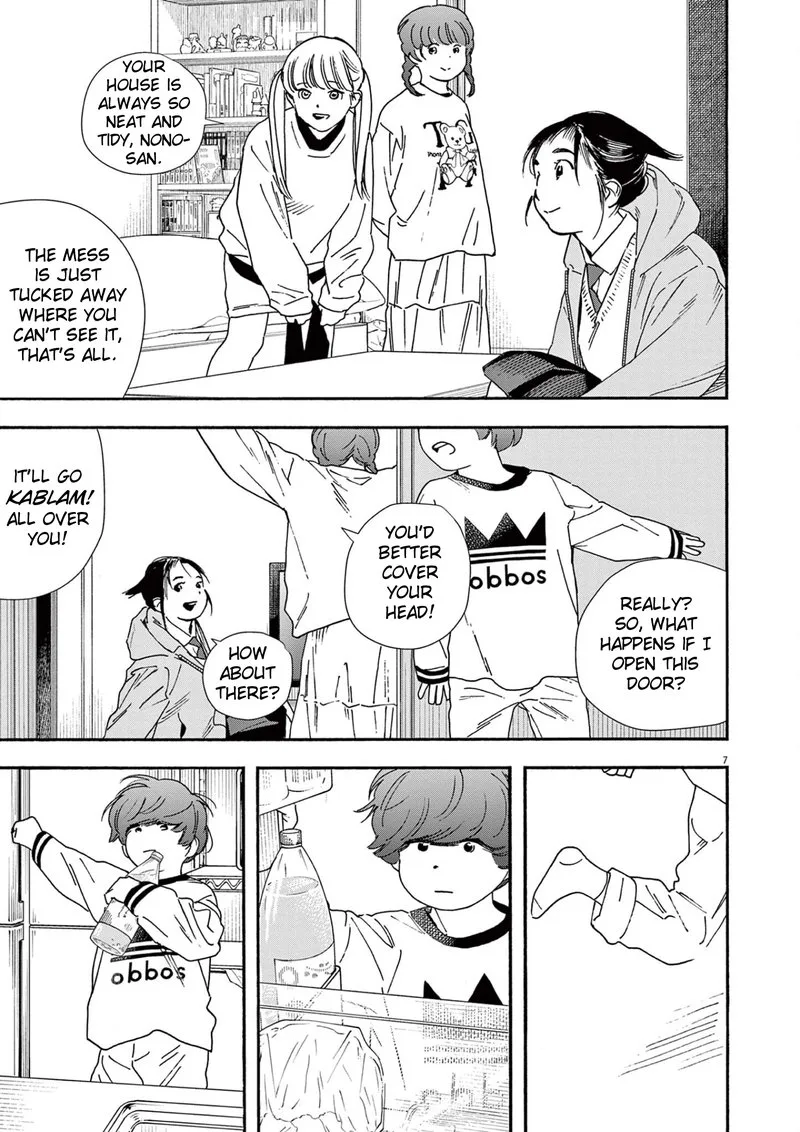 Kimi wa Houkago Insomnia Chapter 91 page 7