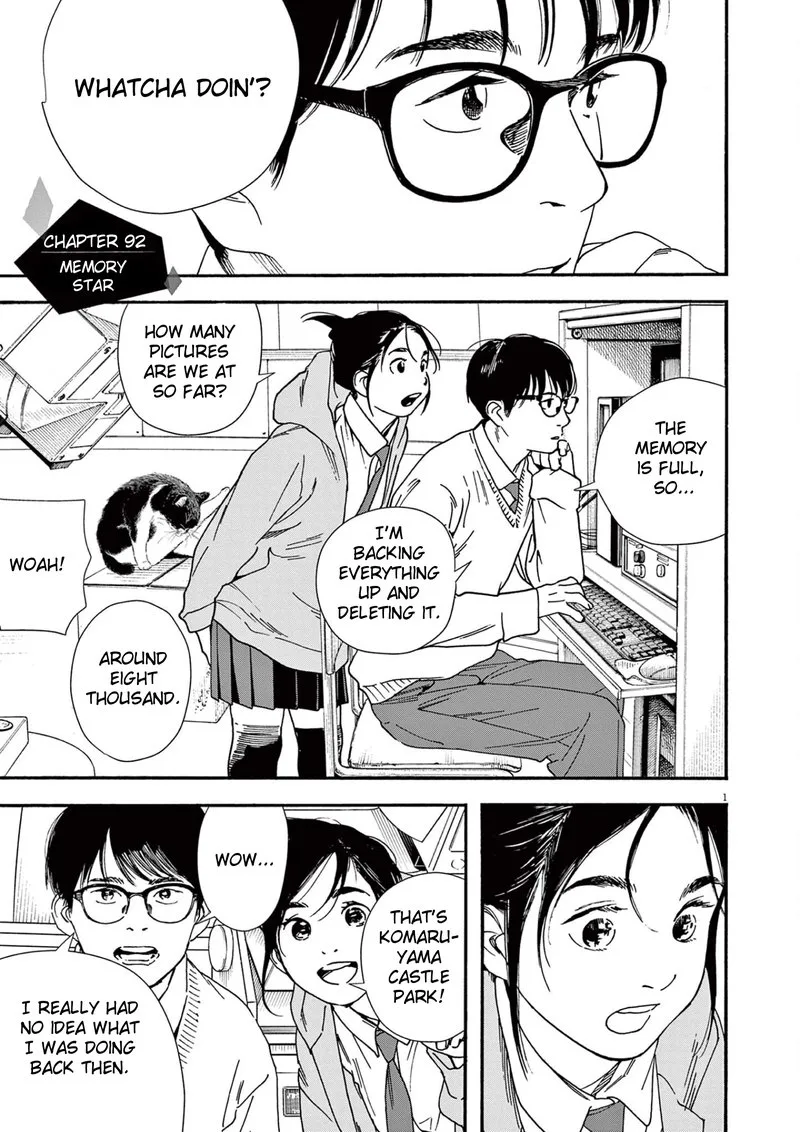 Kimi wa Houkago Insomnia Chapter 92 page 1