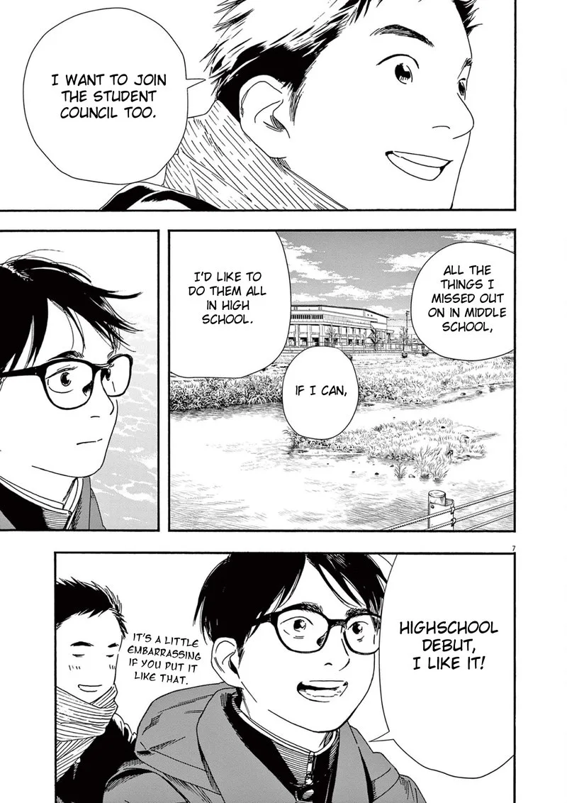 Kimi wa Houkago Insomnia Chapter 92 page 7