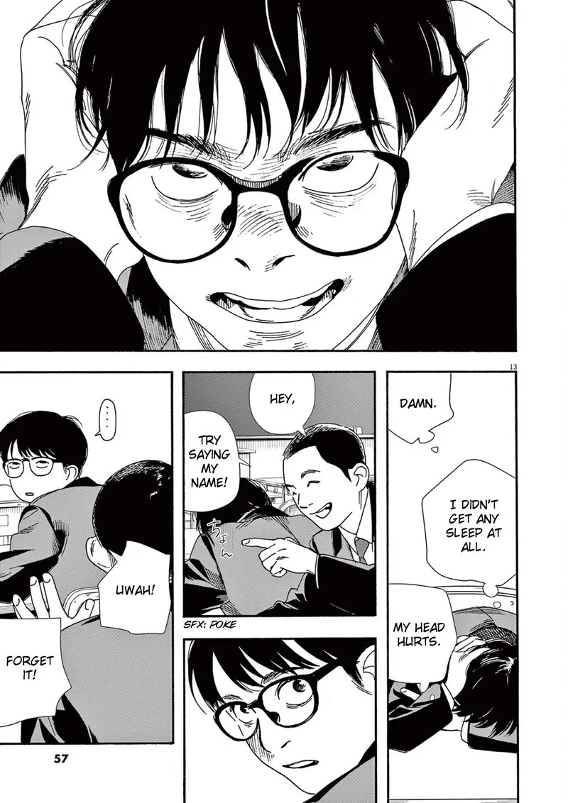 Kimi wa Houkago Insomnia Chapter 92 page 13