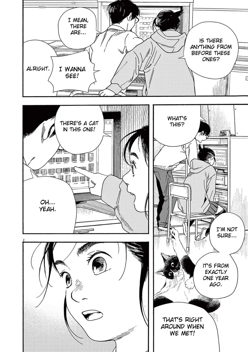 Kimi wa Houkago Insomnia Chapter 92 page 2