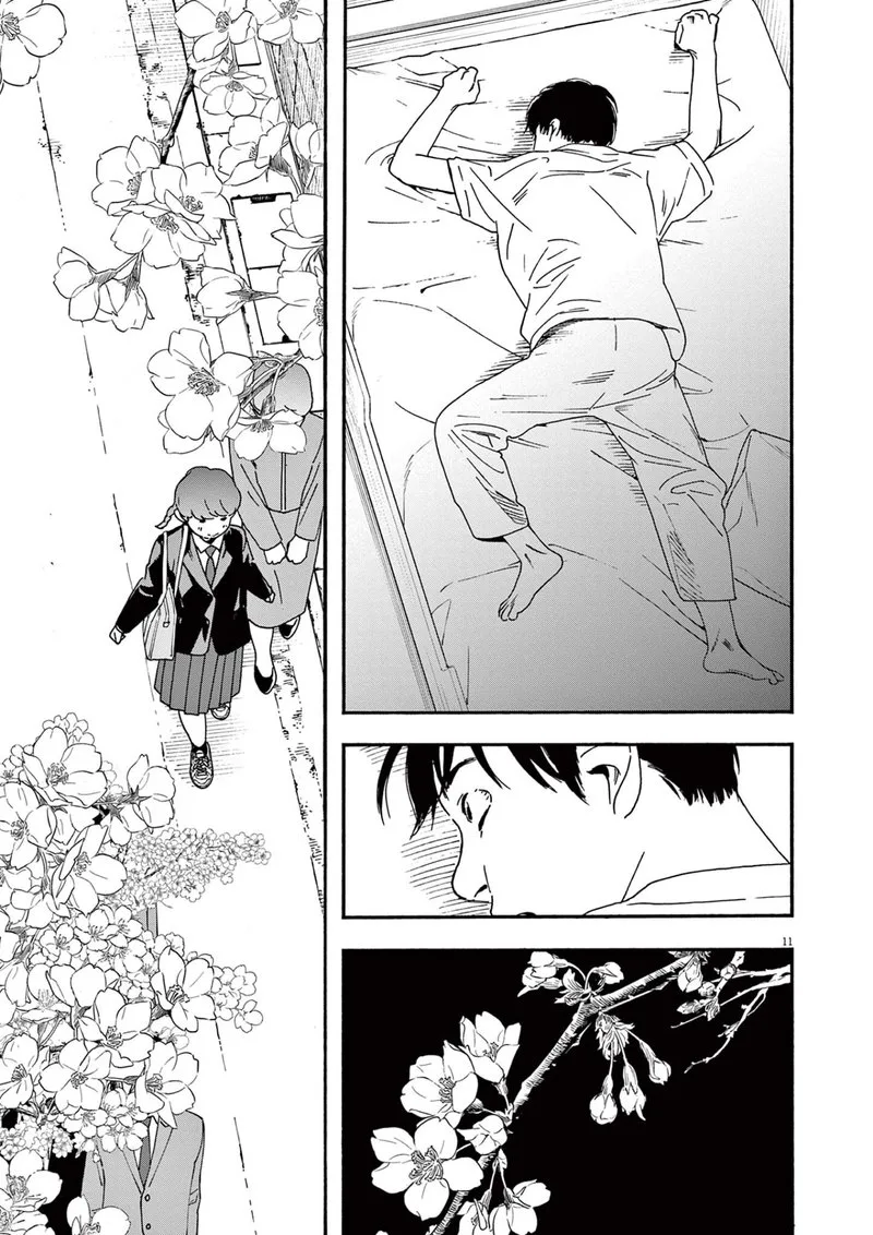 Kimi wa Houkago Insomnia Chapter 92 page 11
