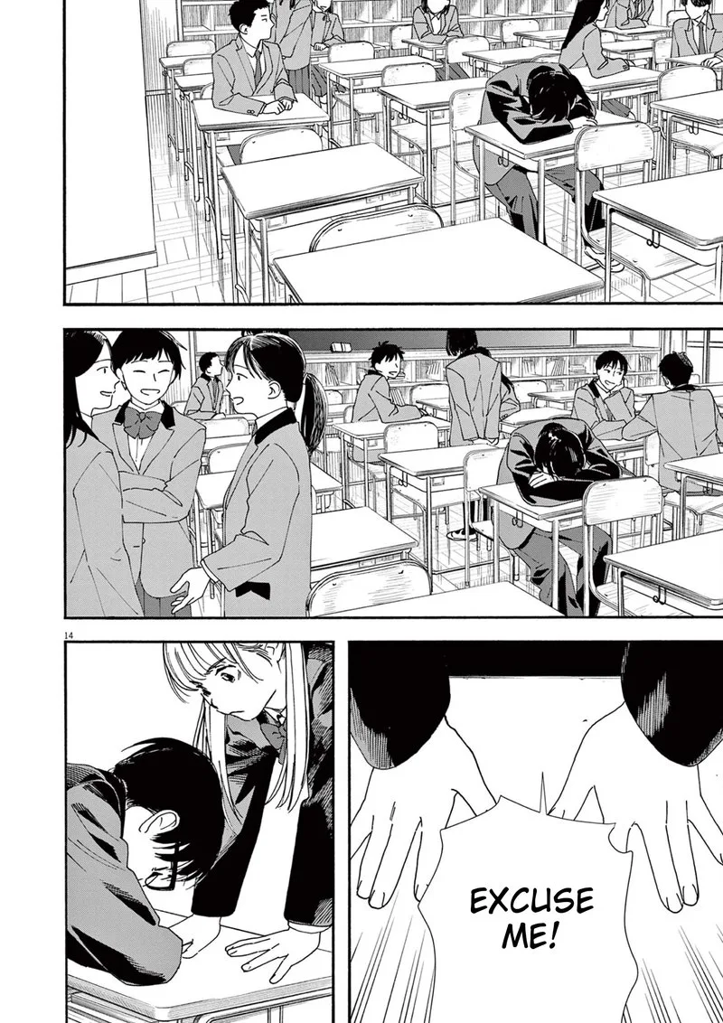 Kimi wa Houkago Insomnia Chapter 92 page 14