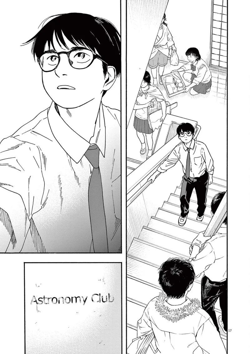 Kimi wa Houkago Insomnia Chapter 92 page 17